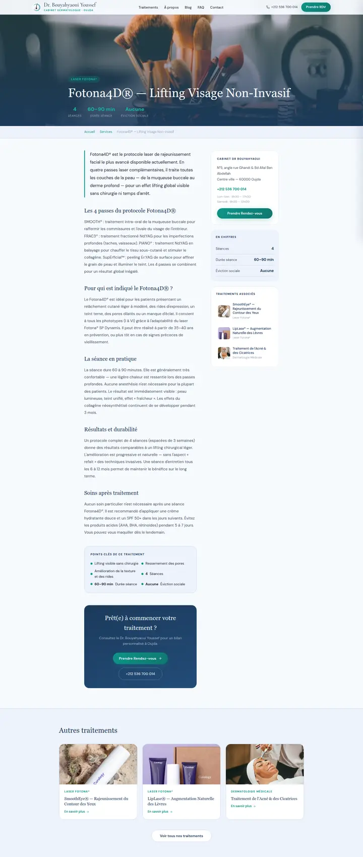 Fotona 4D treatment detail page — full-page view